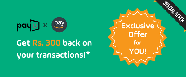 Flat Rs.50/- Cashback